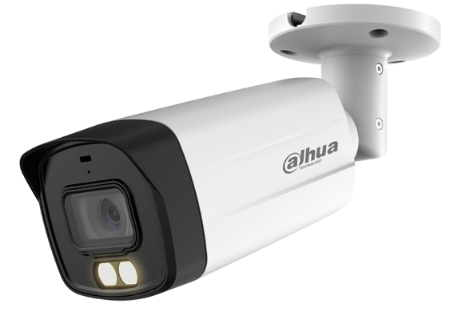 DAHUA CYLINDRICAL 2MP 3.6MM (86°) LENS 40M IR/LED - DH-HAC-HFW1239TM-IL-A